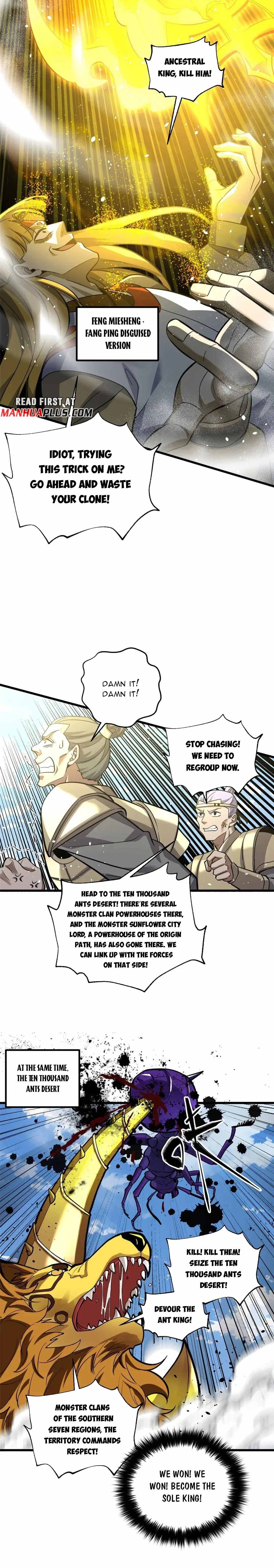 Read Global Martial Arts chapter 336 image 12 on Lezhin