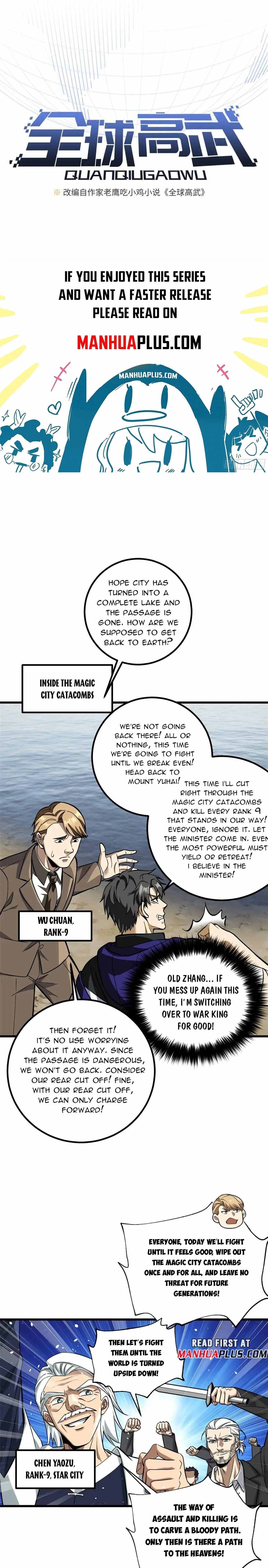 Read Global Martial Arts chapter 336 image 3 on Lezhin