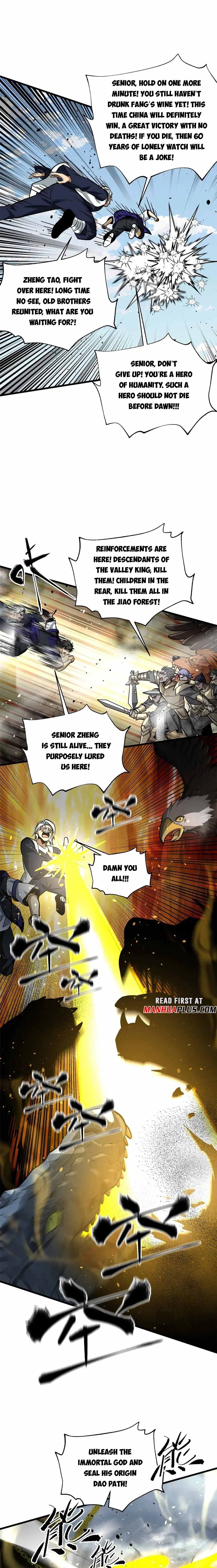 Read Global Martial Arts chapter 336 image 7 on Lezhin