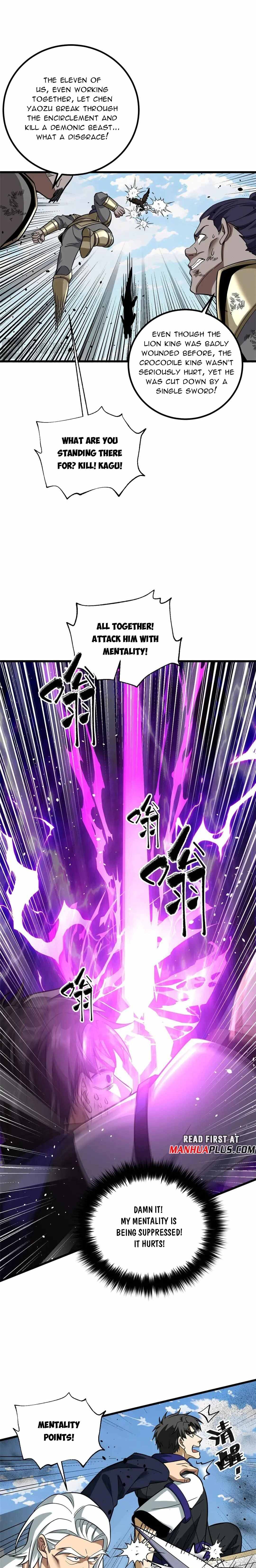 Read Global Martial Arts chapter 336 image 9 on Lezhin