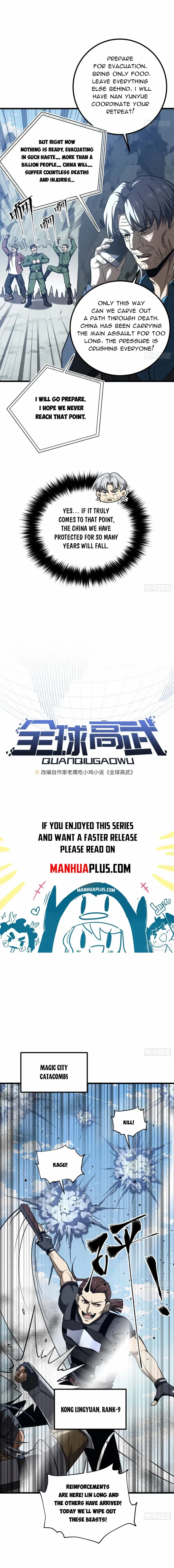 Read Global Martial Arts chapter 338 image 2 on Lezhin