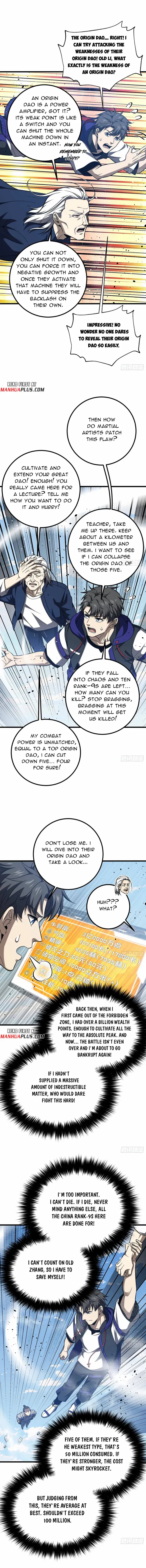 Read Global Martial Arts chapter 338 image 8 on Lezhin