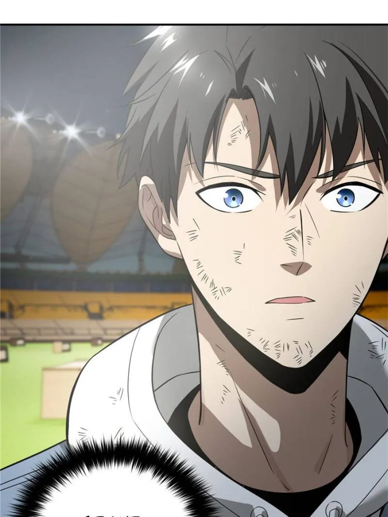 Read Global Martial Arts chapter 34 image 57 on Lezhin