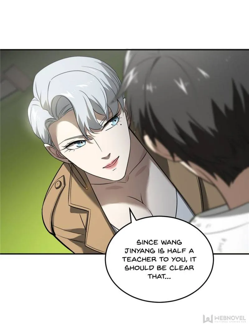 Read Global Martial Arts chapter 34 image 65 on Lezhin
