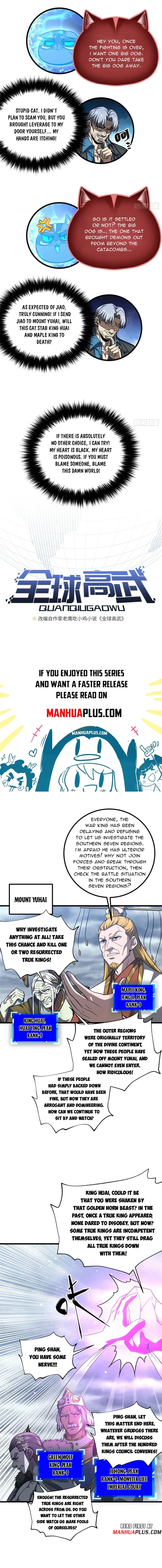 Read Global Martial Arts chapter 340 image 2 on Lezhin