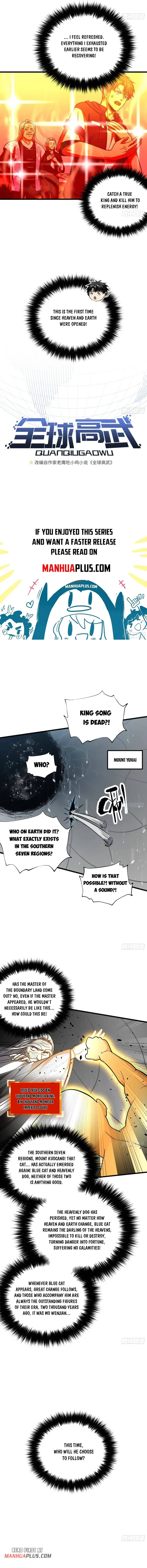 Read Global Martial Arts chapter 343 image 2 on Lezhin
