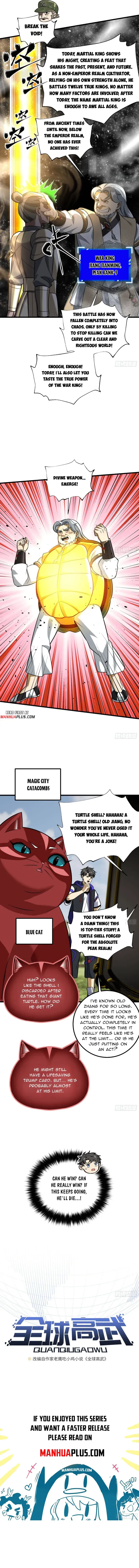 Read Global Martial Arts chapter 344 image 2 on Lezhin