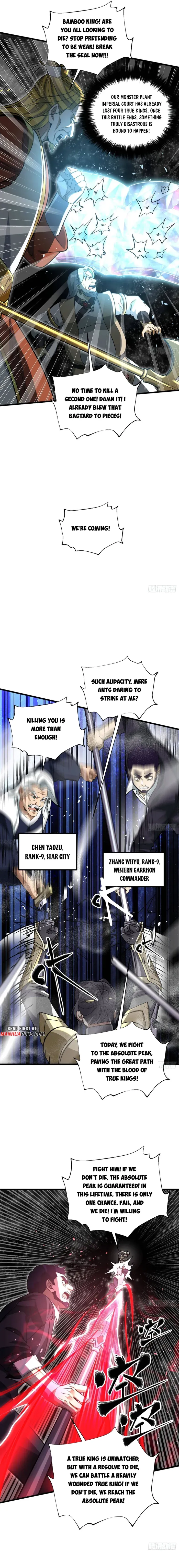 Read Global Martial Arts chapter 344 image 4 on Lezhin