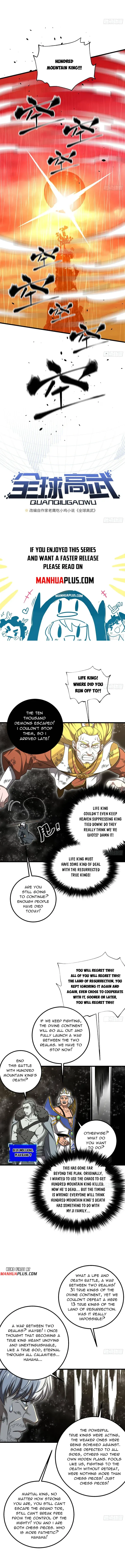 Read Global Martial Arts chapter 345 image 1 on Lezhin
