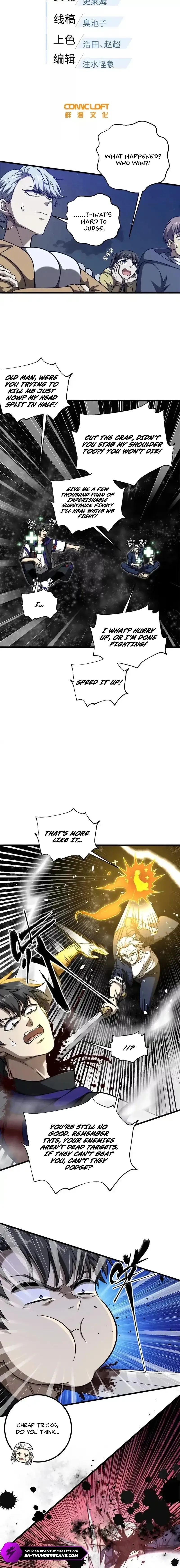 Read Global Martial Arts chapter 347 image 4 on Lezhin