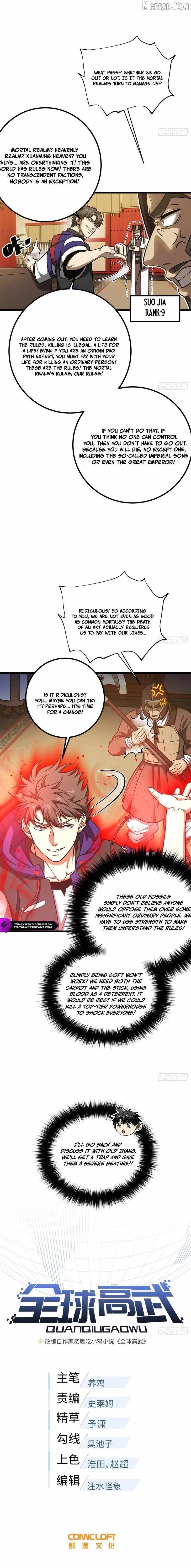 Read Global Martial Arts chapter 350 image 1 on Lezhin