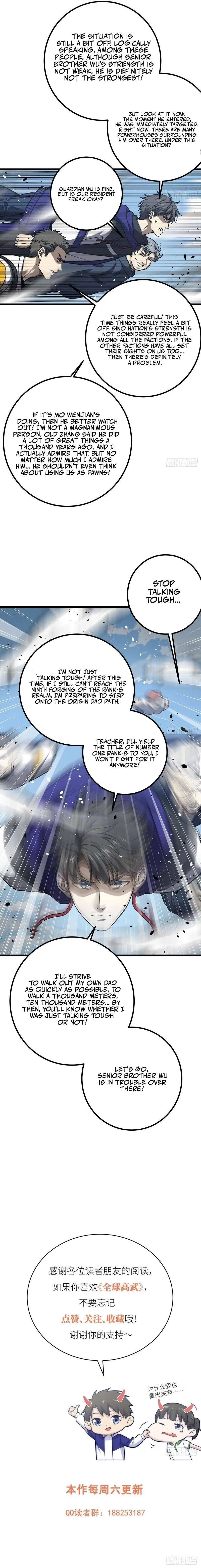 Read Global Martial Arts chapter 355 image 6 on Lezhin