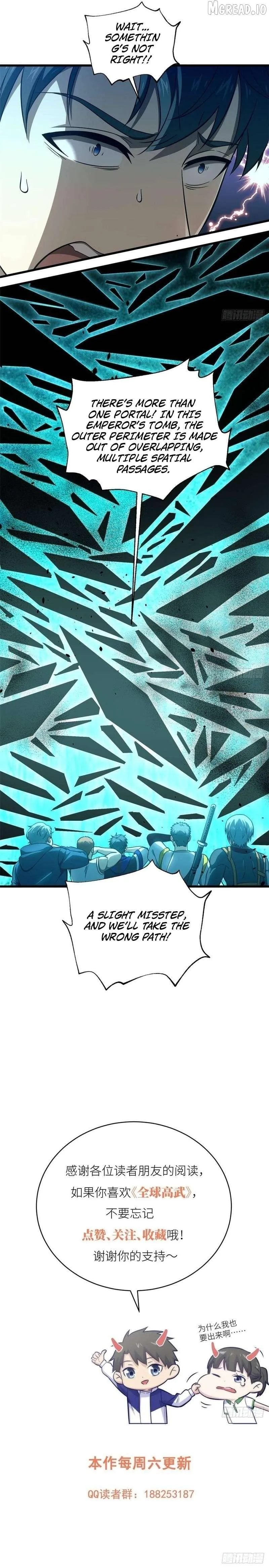 Read Global Martial Arts chapter 356 image 7 on Lezhin