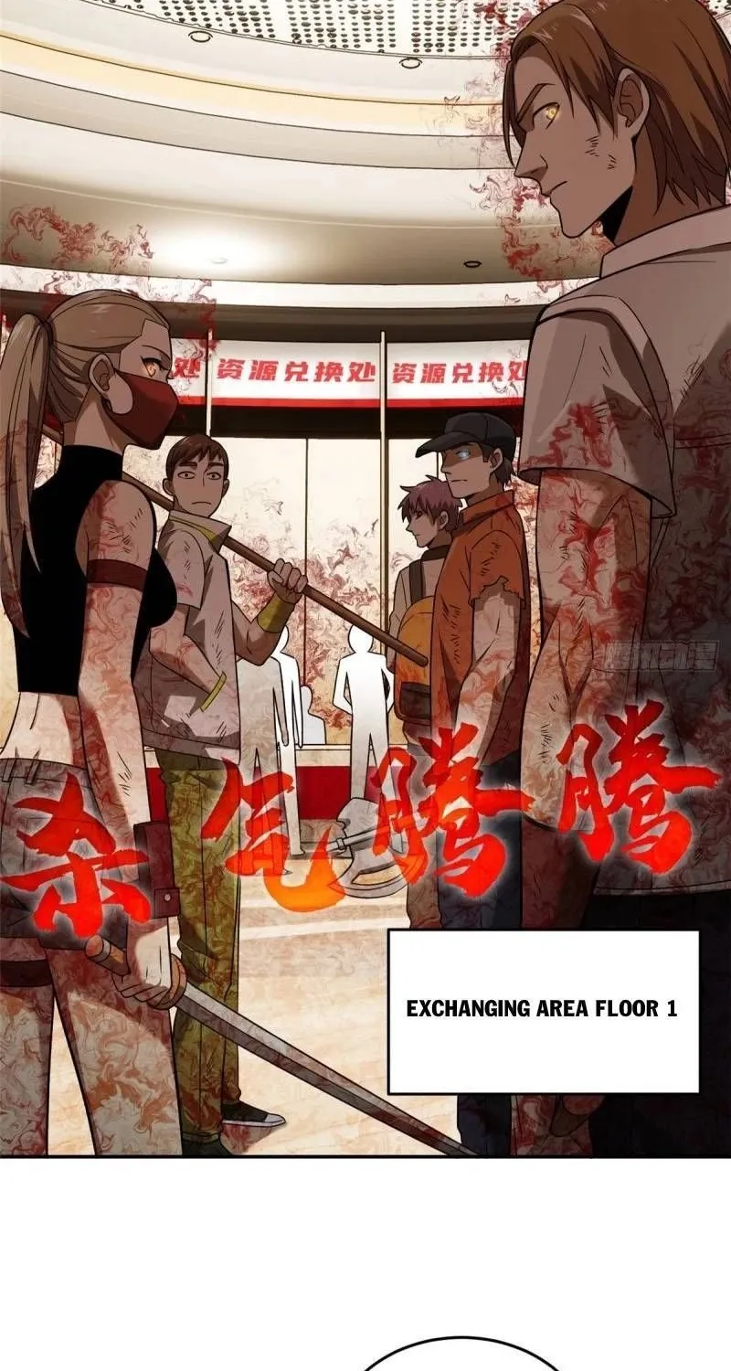 Read Global Martial Arts chapter 36 image 1 on Lezhin