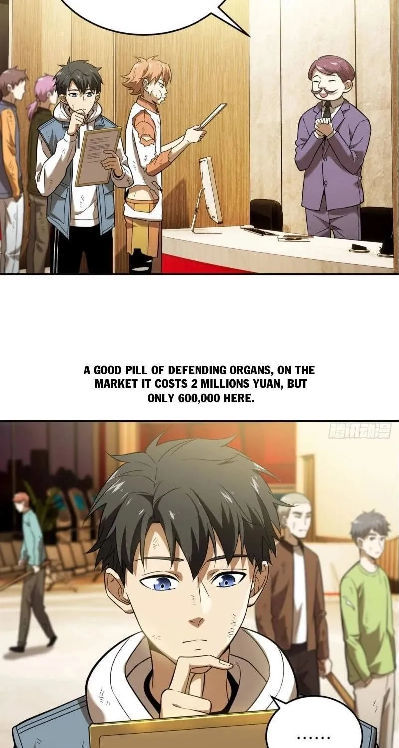 Read Global Martial Arts chapter 36 image 24 on Lezhin