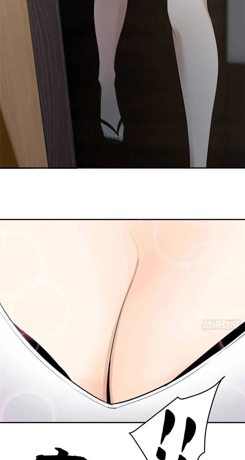 Read Global Martial Arts chapter 37 image 2 on Lezhin