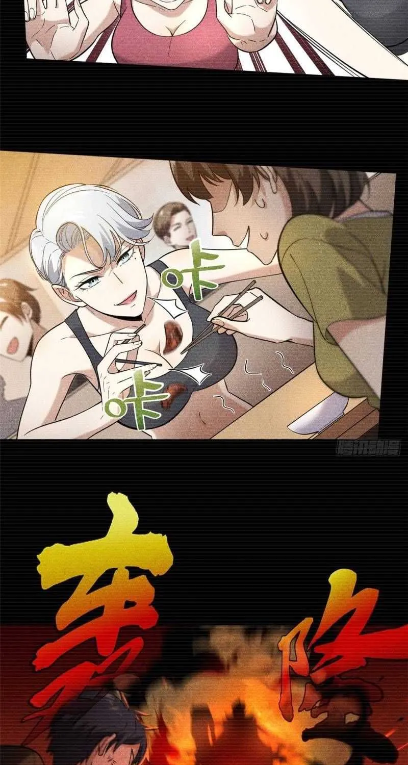 Read Global Martial Arts chapter 37 image 31 on Lezhin