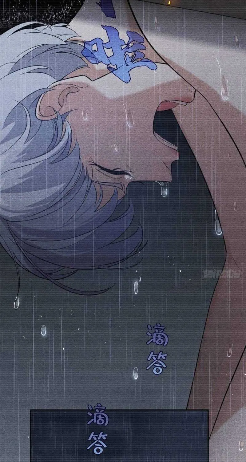Read Global Martial Arts chapter 37 image 33 on Lezhin