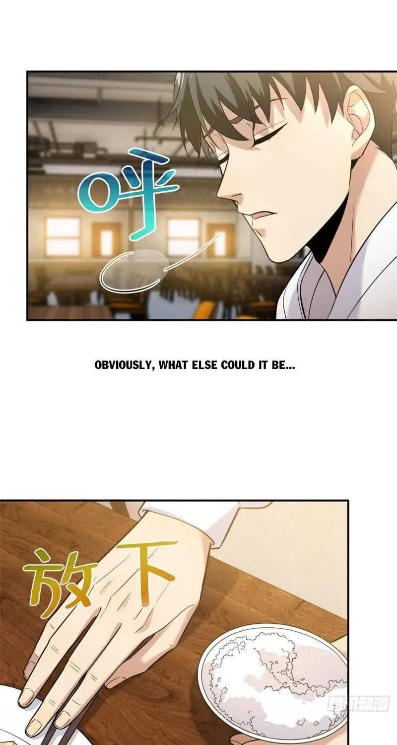 Read Global Martial Arts chapter 38 image 28 on Lezhin