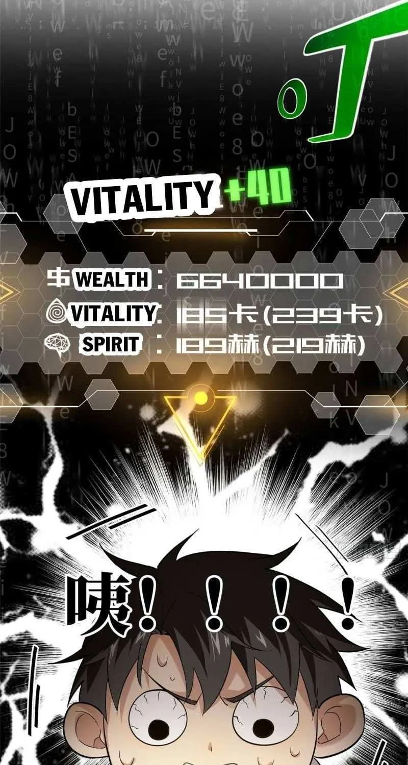 Read Global Martial Arts chapter 38 image 4 on Lezhin