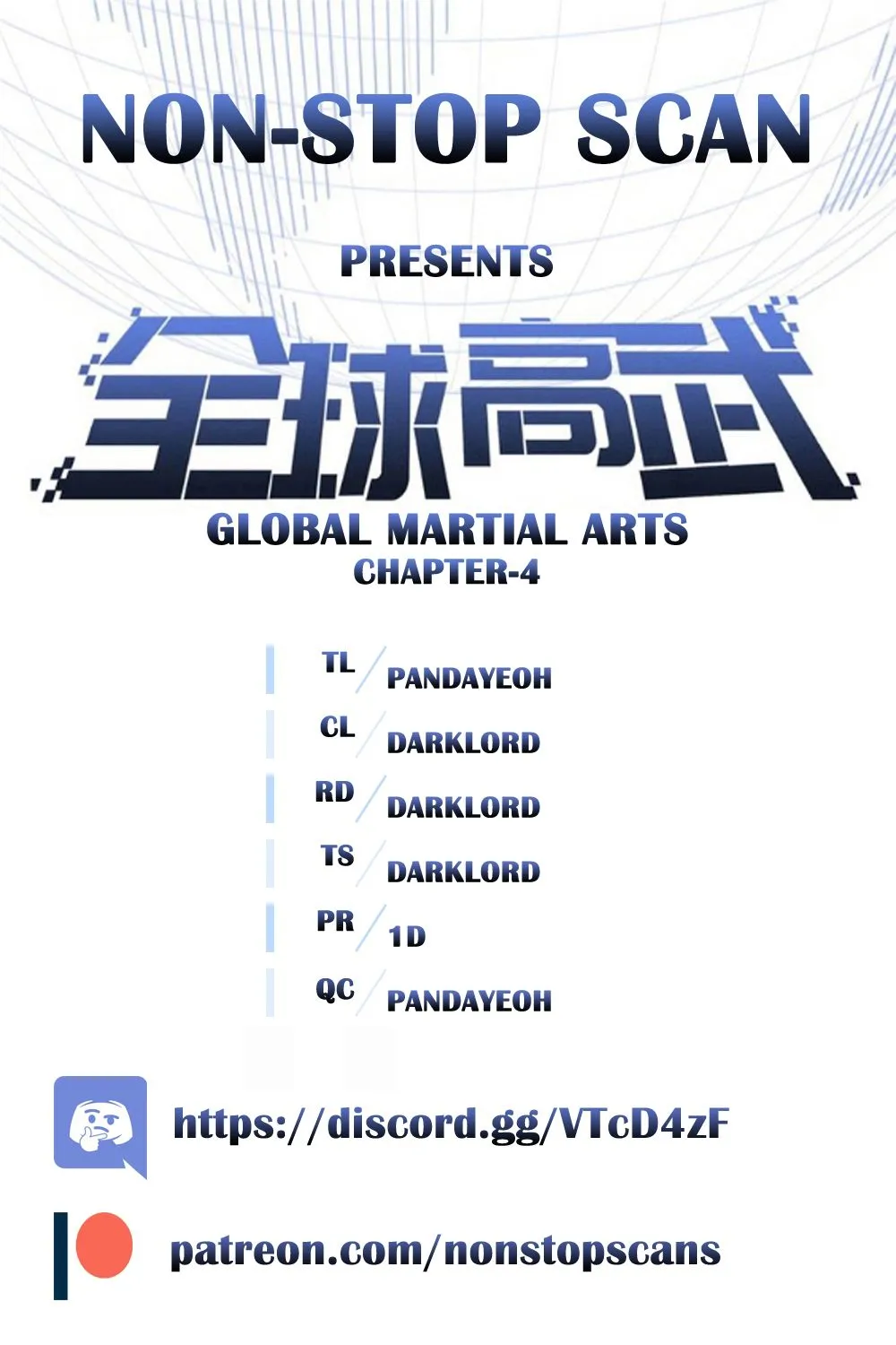 Read Global Martial Arts chapter 4 image 0 on Lezhin