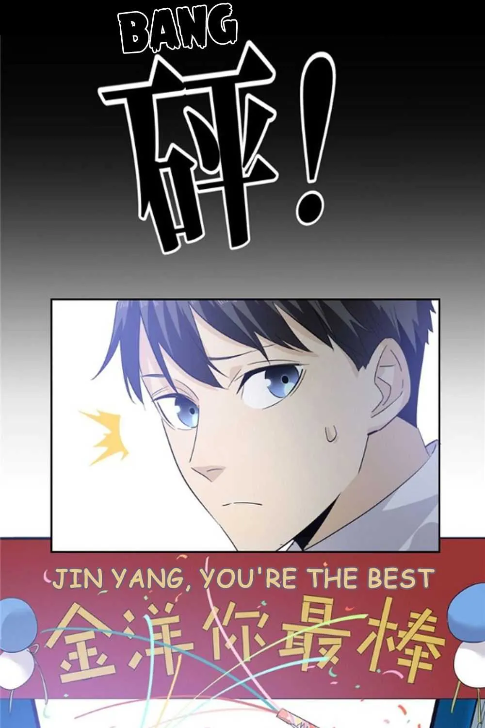Read Global Martial Arts chapter 4 image 18 on Lezhin