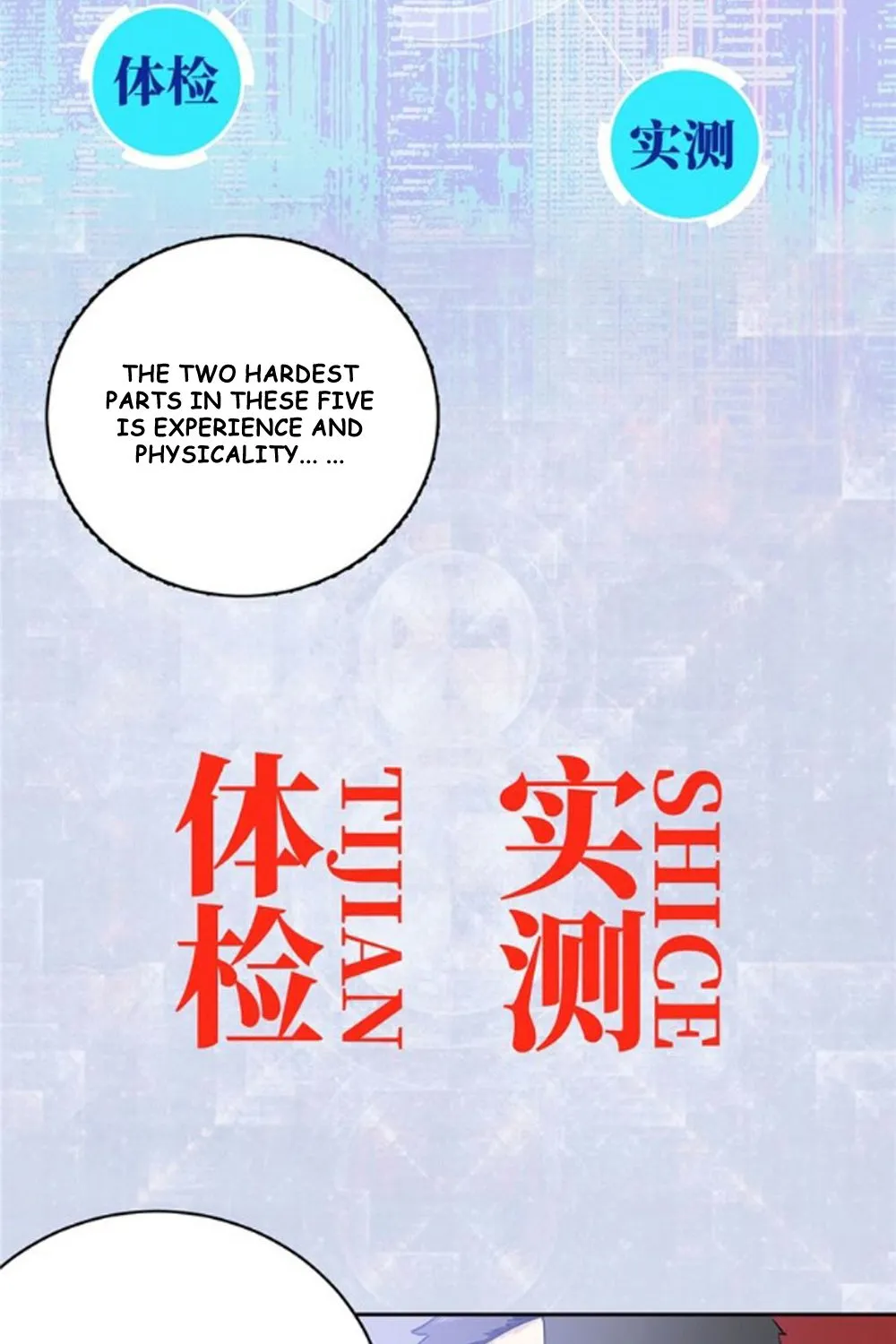 Read Global Martial Arts chapter 4 image 24 on Lezhin