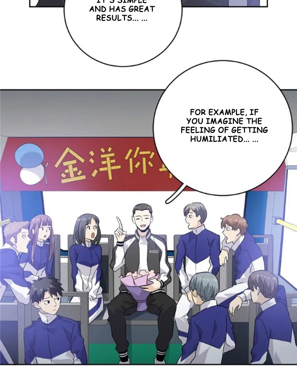 Read Global Martial Arts chapter 4 image 31 on Lezhin