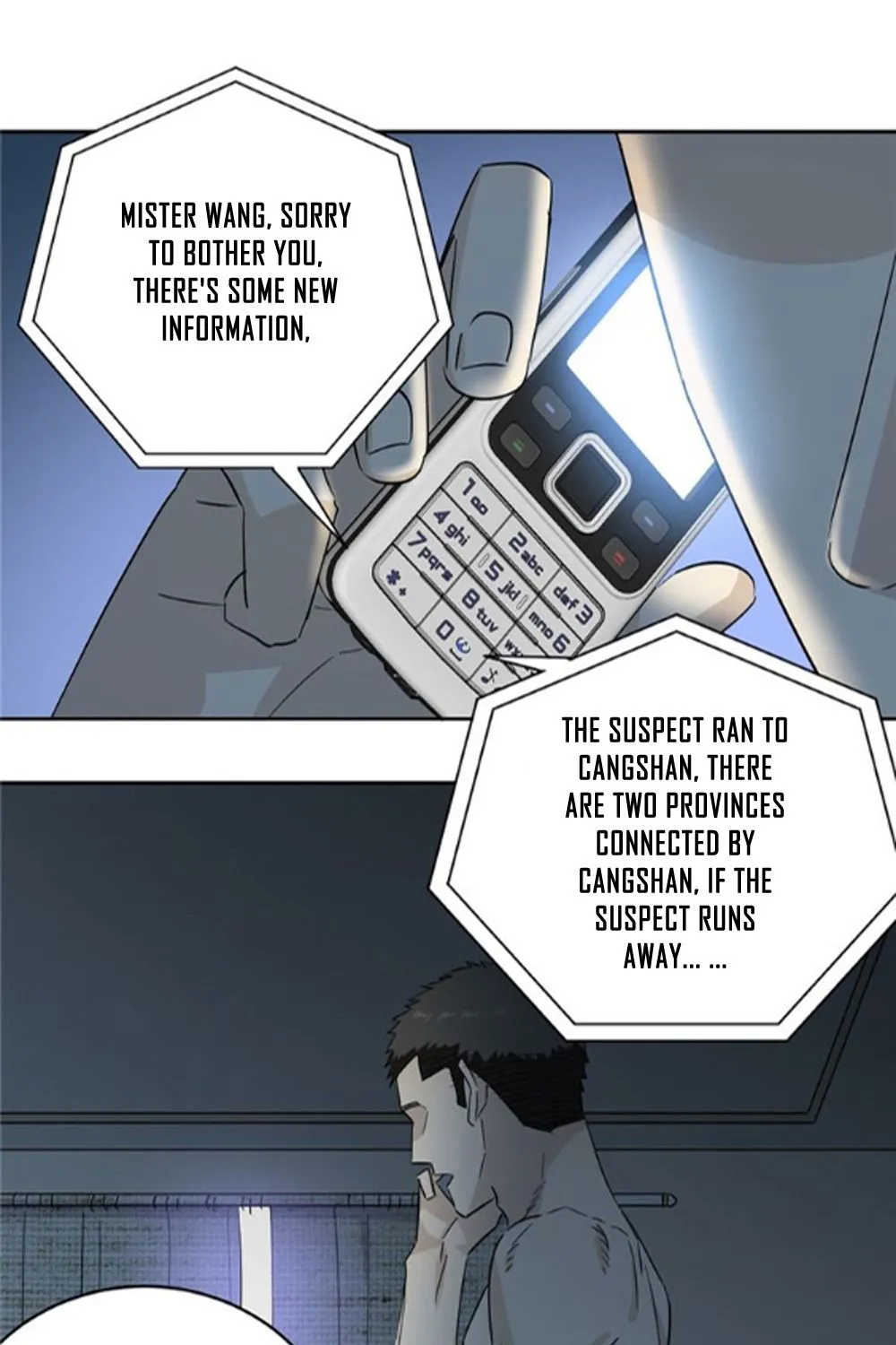 Read Global Martial Arts chapter 4 image 48 on Lezhin