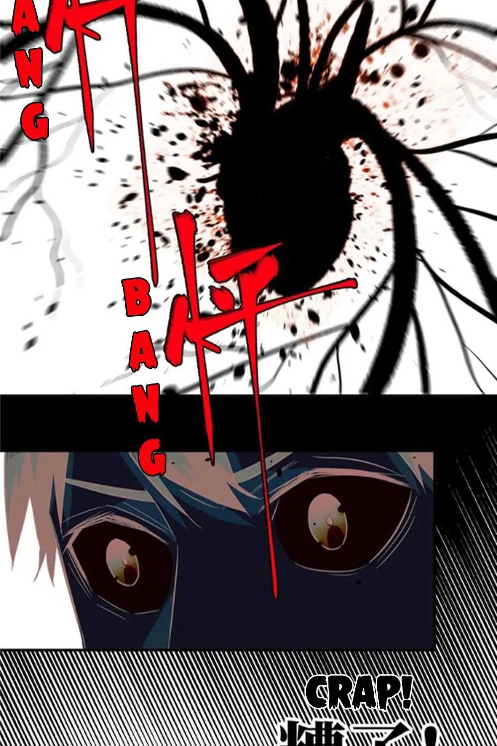 Read Global Martial Arts chapter 4 image 60 on Lezhin