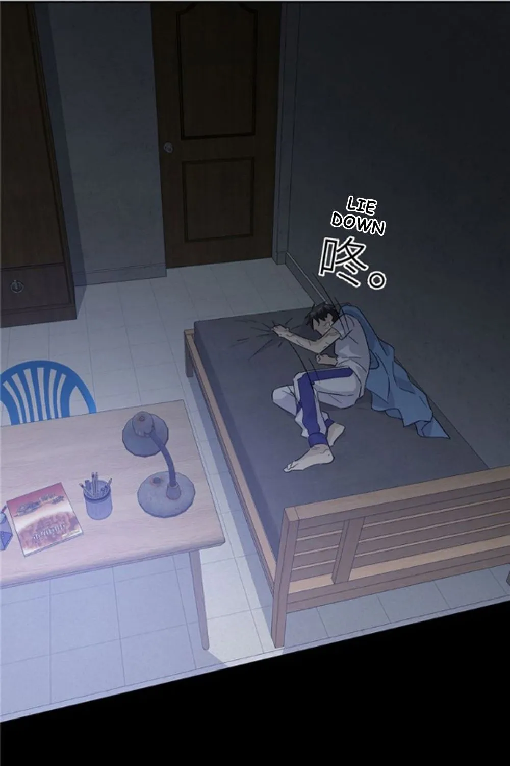 Read Global Martial Arts chapter 4 image 64 on Lezhin