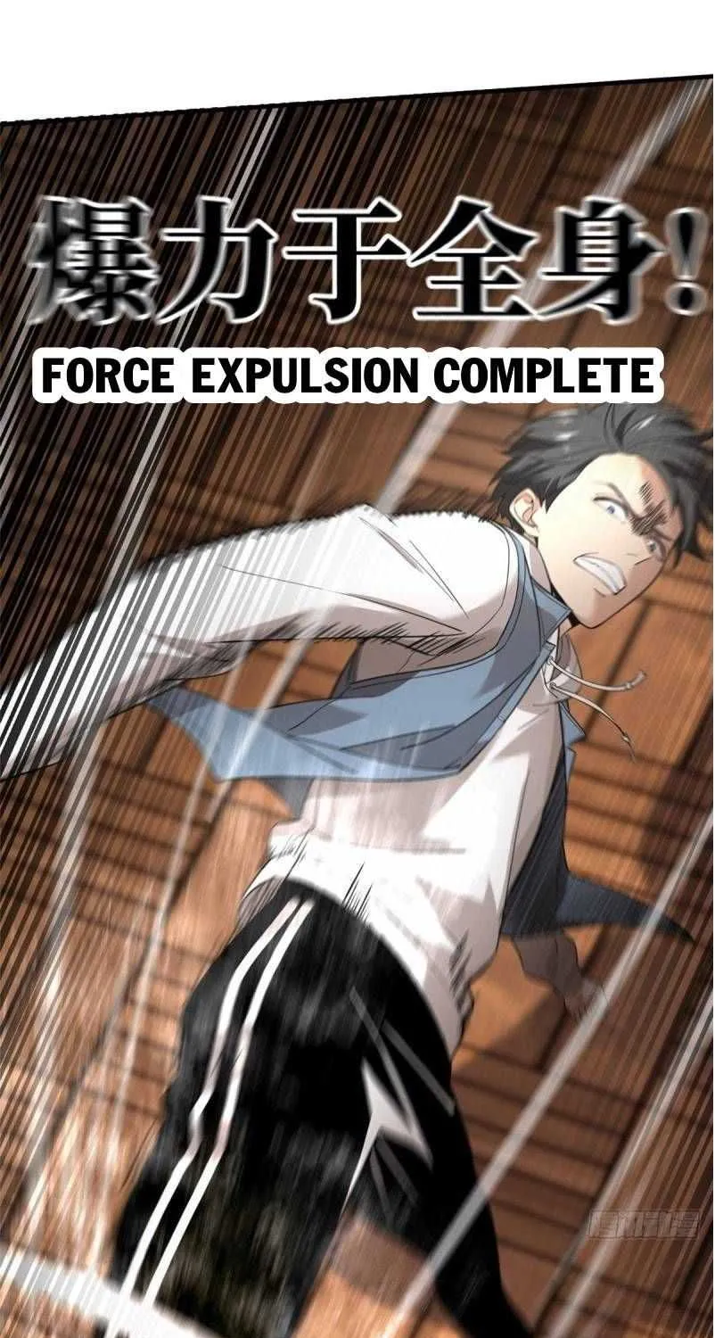 Read Global Martial Arts chapter 40 image 15 on Lezhin