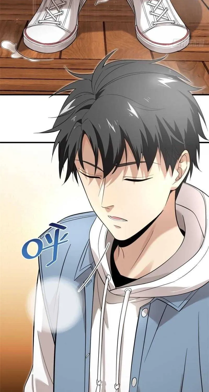 Read Global Martial Arts chapter 40 image 2 on Lezhin