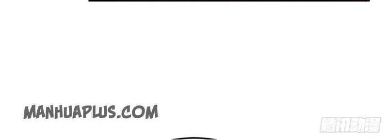Read Global Martial Arts chapter 41 image 27 on Lezhin