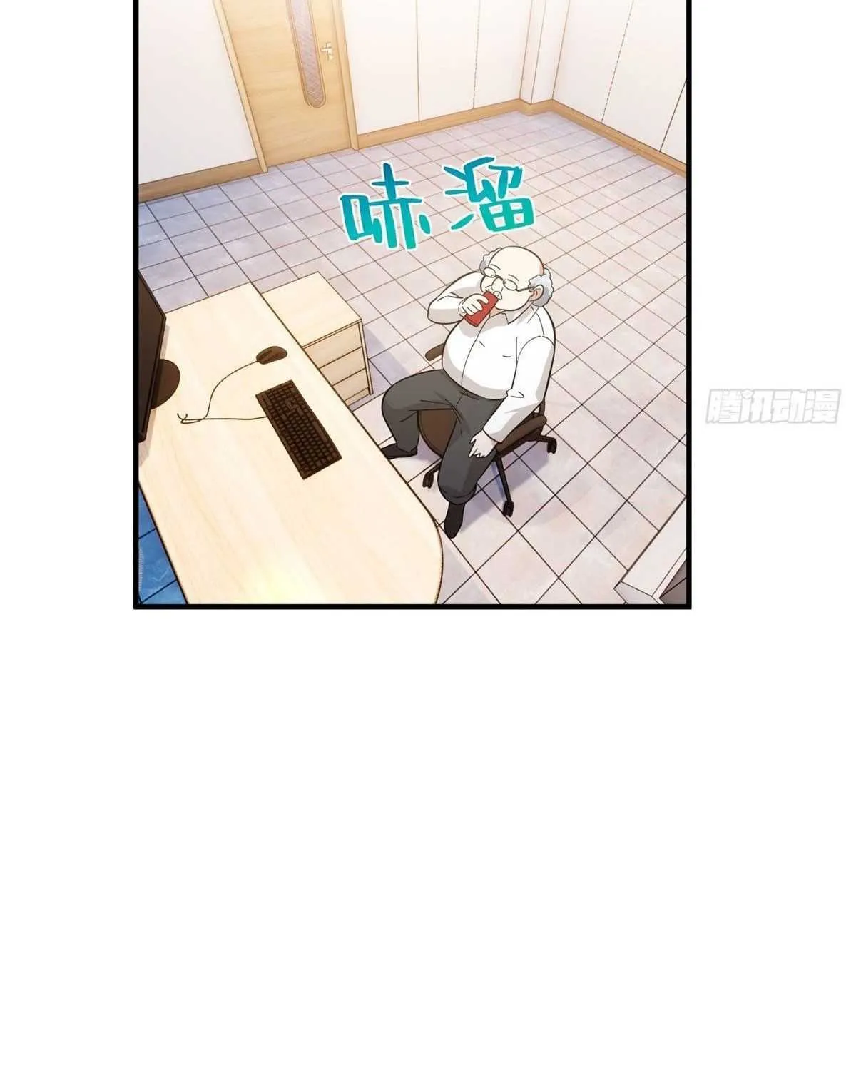 Read Global Martial Arts chapter 42 image 42 on Lezhin