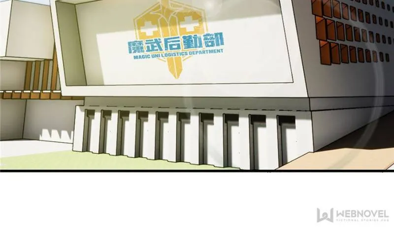 Read Global Martial Arts chapter 43 image 50 on Lezhin