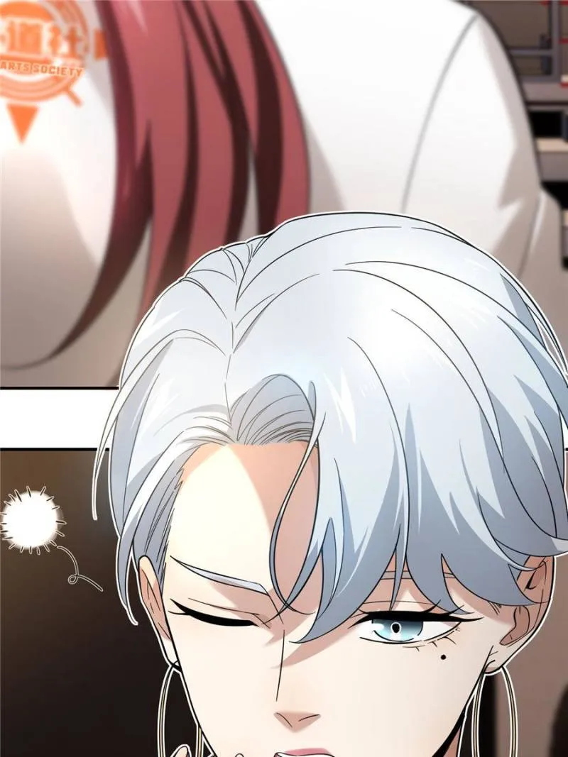 Read Global Martial Arts chapter 44 image 71 on Lezhin