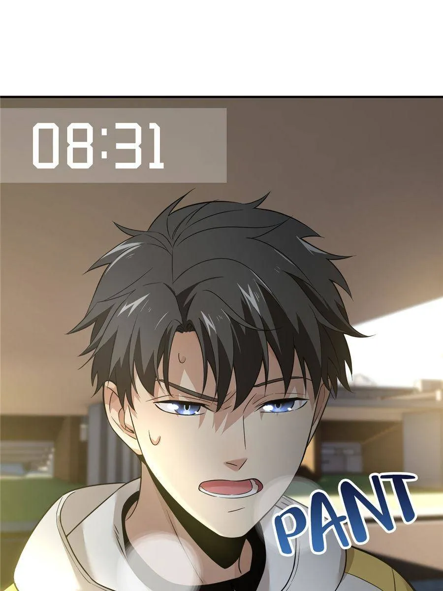 Read Global Martial Arts chapter 45 image 11 on Lezhin