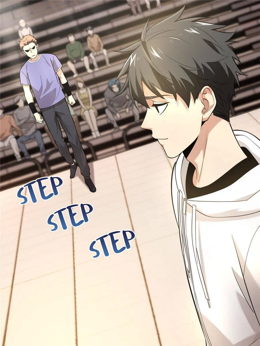 Read Global Martial Arts chapter 45 image 55 on Lezhin