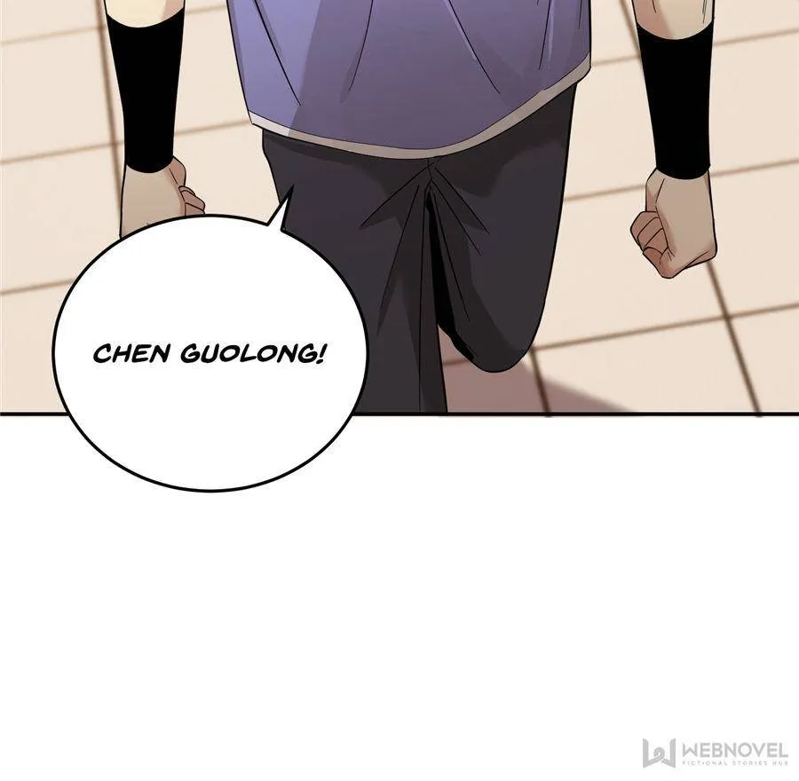 Read Global Martial Arts chapter 45 image 59 on Lezhin