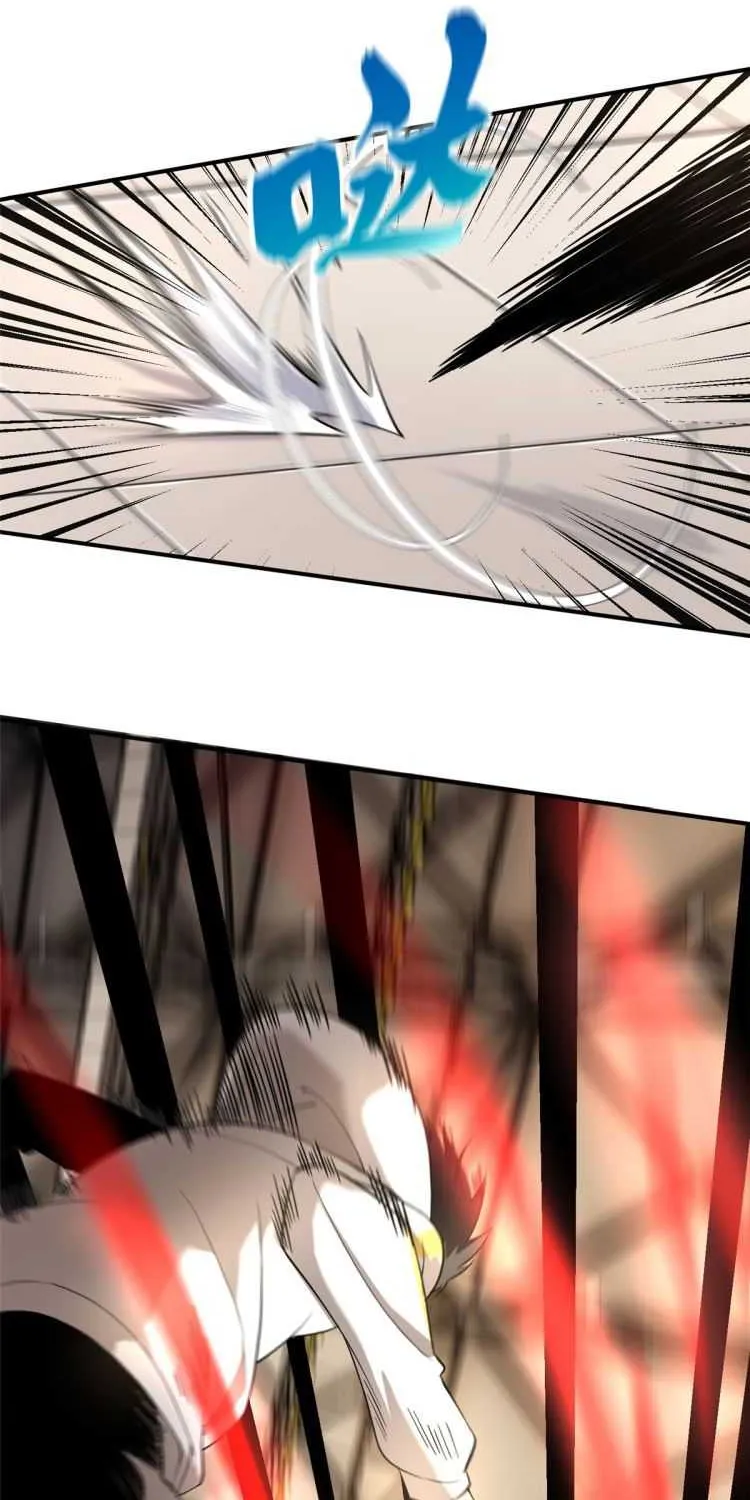 Read Global Martial Arts chapter 46 image 15 on Lezhin