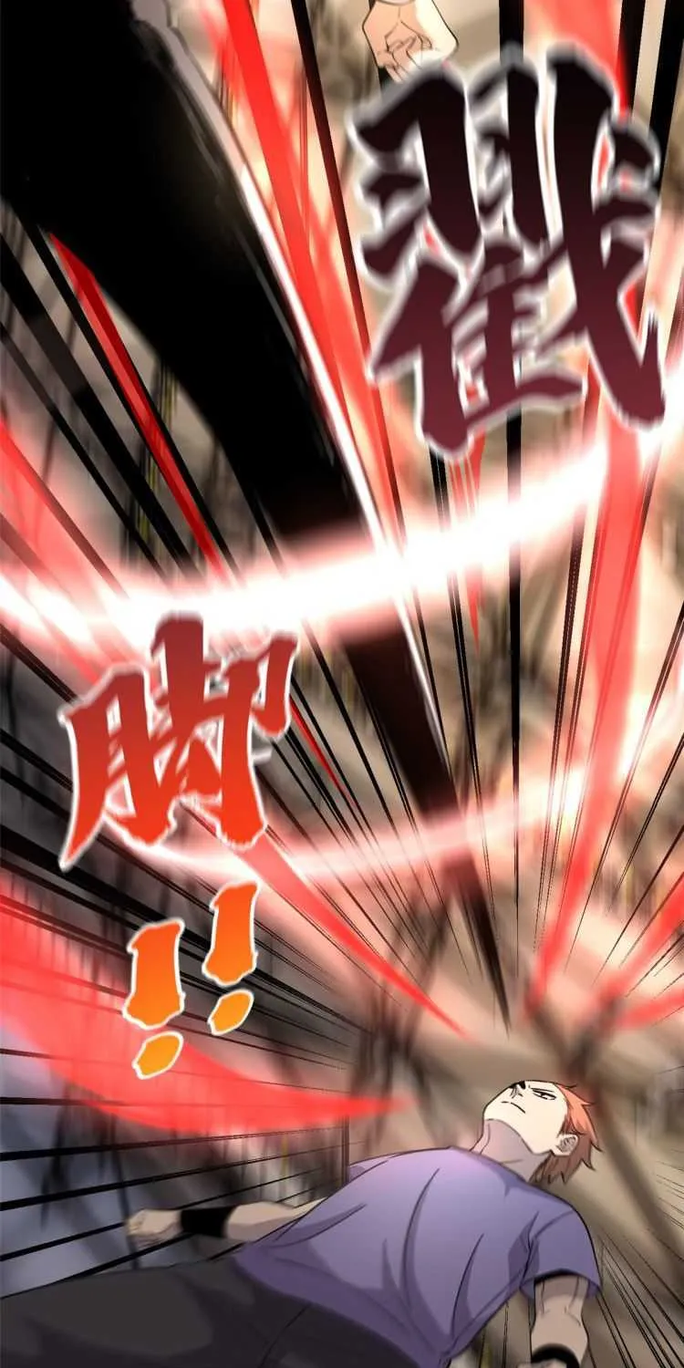 Read Global Martial Arts chapter 46 image 16 on Lezhin
