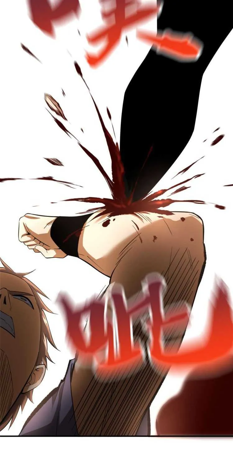 Read Global Martial Arts chapter 46 image 20 on Lezhin