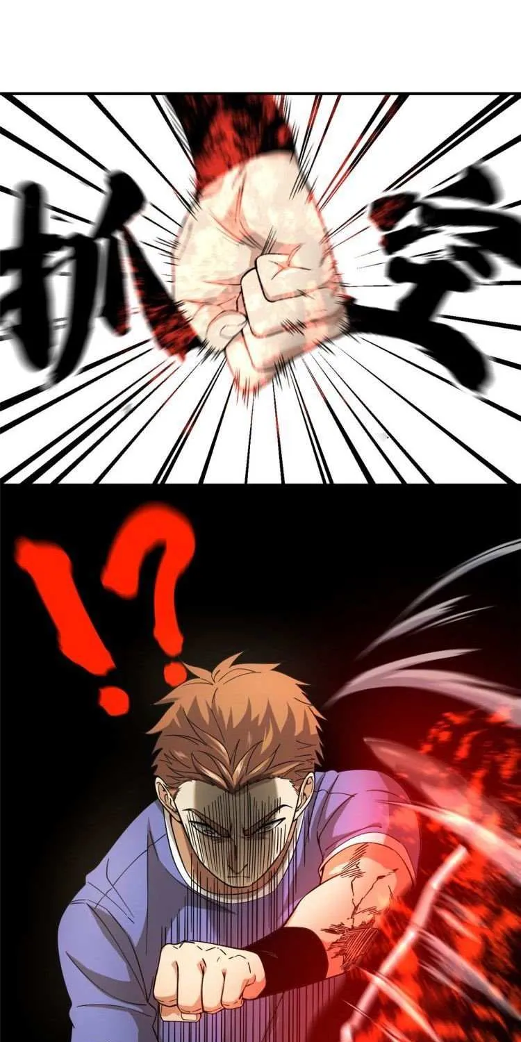 Read Global Martial Arts chapter 46 image 30 on Lezhin