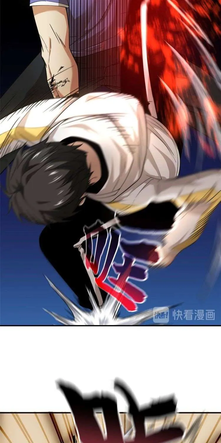 Read Global Martial Arts chapter 46 image 31 on Lezhin