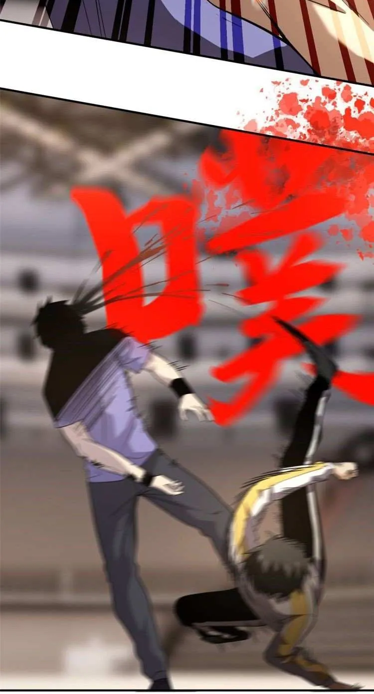 Read Global Martial Arts chapter 46 image 33 on Lezhin