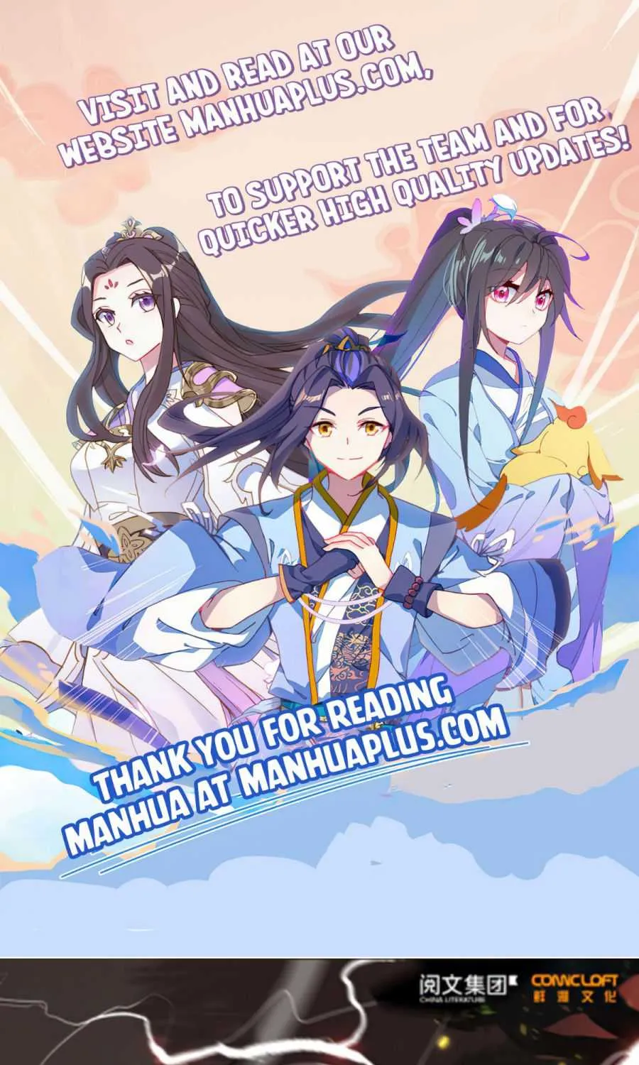 Read Global Martial Arts chapter 47 image 0 on Lezhin