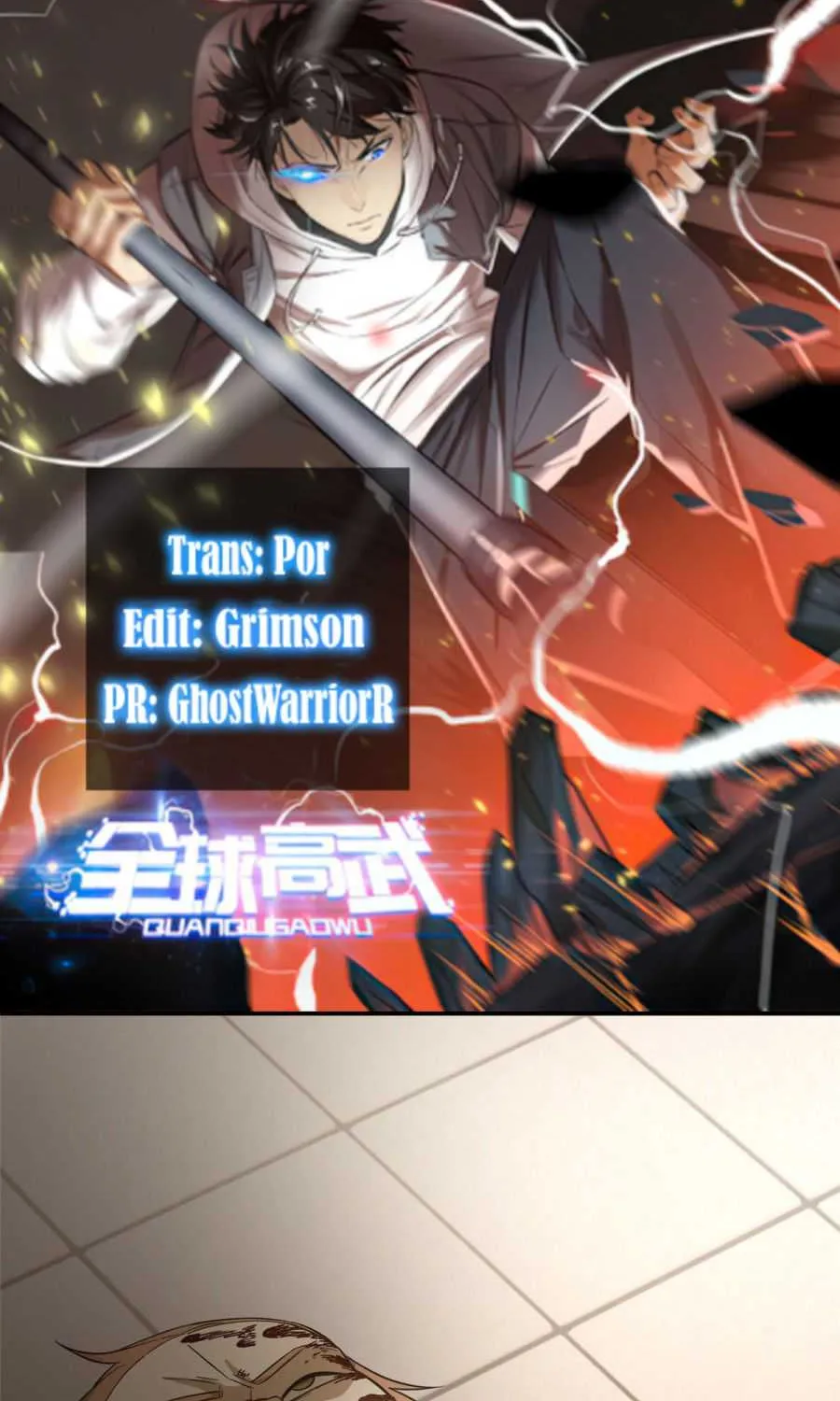 Read Global Martial Arts chapter 47 image 1 on Lezhin