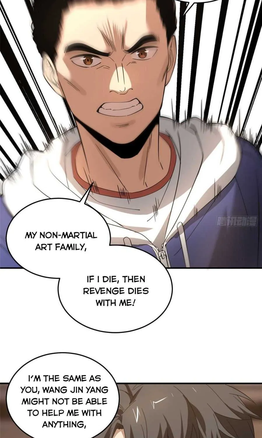 Read Global Martial Arts chapter 47 image 17 on Lezhin