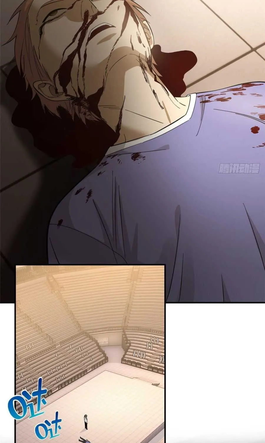 Read Global Martial Arts chapter 47 image 2 on Lezhin